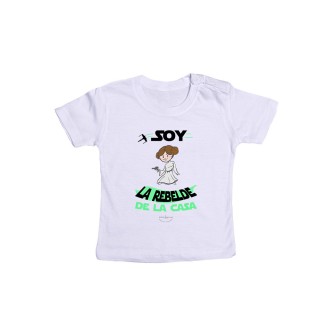Camiseta bebé "Soy la rebelde de la casa"