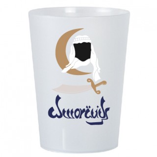 Vaso pl&aacute;stico con argolla "Almor&agrave;vids"