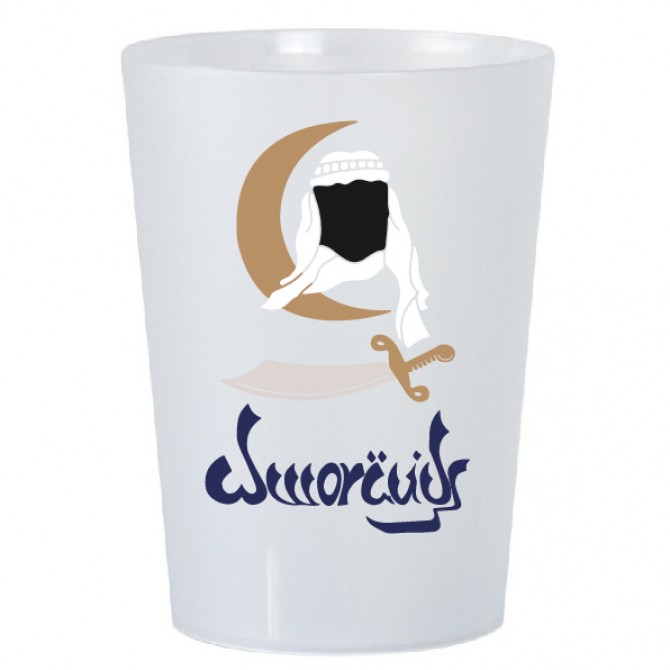 Vaso pl&aacute;stico con argolla "Almor&agrave;vids"